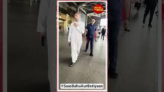 Yoyohoneysingh arrives in Mumbai to perform at the grand wedding of Anant  and Radhika.   SBB