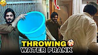 Water Prank on Brother   Prank Flop Hogya  Prank Gone Wrong