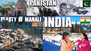 Murree Pakistan vs MANALI INDIA - Which one is Best Tourist Spot  Pakistani Public Reaction