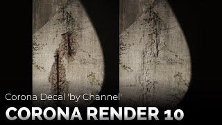 Corona Renderer 10 Update  Corona Decal by Channel  4pixos Academy