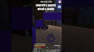 КРАСОТЫ ГЕНЕРАЦИИ МАЙНКРАФТ #майнкрафт #minecraft #моды #генерация #shorts