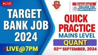 TARGET BANK JOB 2024   PREVIOUS YEAR QUESTIONS  ARITHMETIC  PREPARATION STRATEGY & EXAM APPROACH