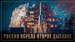 Второе дыхание что значит для России успешный запуск «Ангары-А5»?