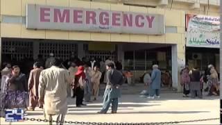 Lack of staff in Allied hospital Faisalabad