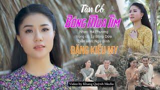 Tân Cổ Bông Mua Tím - Đặng Kiều My  Tân Cổ Giao Duyên Hơi Dài