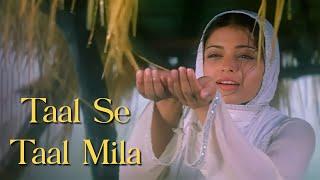 Taal Se Taal Mila - Sawan Ne Aaj To Mujhko Bhigo Diya  Aishwarya Rai  Alka Yagnik & Udit Narayan