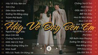 Hãy Về Đây Bên Anh Tình Cha Đêm Mưa Nhớ Mẹ Thành Phố Buồn  Album Nhạc Bolero Remake Lofi