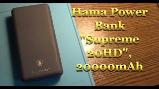 Hama Power Bank Supreme 20HD 20000mAh test