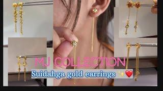 Beautiful gold suidhaga earrings with light weight and price  #goldjewellery Long type #earrings 