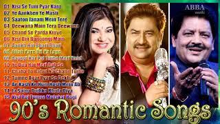 Evergreen Melodies - Jhankar Beats  90S  Romantic Love Songs  JUKEBOX  Hindi Love Songs