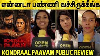 Kondraal Paavam Public Review  Varalaxmi Sarathkumar  Santhosh Prathap