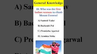 Easy GK Questions ️ General Knowledge Questions and Answers #shorts #youtubeshorts #gk #viral