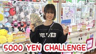 5000 YEN CRANE GAME CHALLENGE