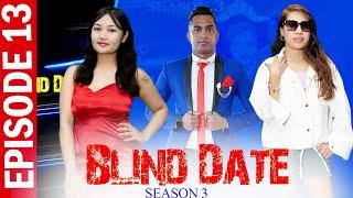 Blind Date  S3  Episode 13