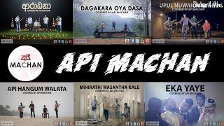 Api Machan Cover Songs Collection 2024  Best Cover Collection
