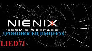 Nienix. серия 1. акт 1. ДронКарриер льда почти весь акт на истребителе...