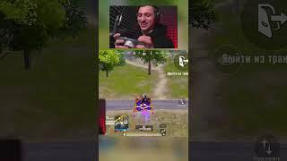 ТОП НЕОЖИДАННЫХ КОНЦОВОК #pubg #пубг #pubgmobile #пубгмобайл #пабг #пабгмобайл #pubgm