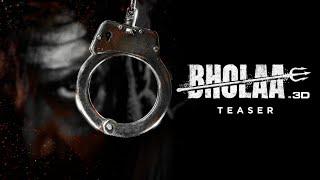 Bholaa Teaser  Bholaa In 3D  Ajay Devgn  Tabu  30th March 2023