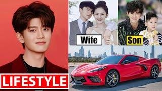 Ren Jialun Allen Ren Lifestyle 2024  Wife Drama Family Car Age Income Net Worth House