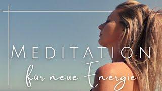 Meditation für neue Energie  Kraft und Ruhe  Loslassen und Auftanken  5 Minuten Meditation