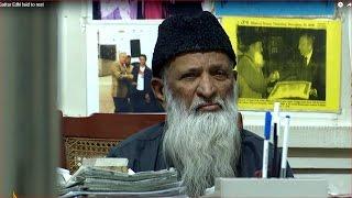 Pakistan Philanthropist Abdul Sattar Edhi laid to rest