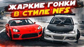 ЖАРКИЕ ГОНКИ В СТИЛЕ NFS В ДЕРЕВНЕ КАК ПОБЕДИТЬ В ЭТОЙ ГОНКЕ? ЧАСТЬ 7 BEAM NG DRIVE