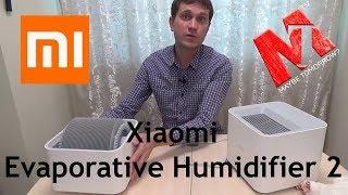 Распаковка и самый полный обзор  Smartmi Xiaomi Evaporative Humidifier 2