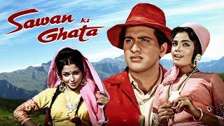 Movies With Subtitle Sawan Ki Ghata Hindi फुल मूवी - Zara Haule Haule - Manoj K Sharmila T Mumtaz