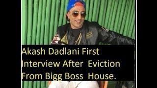 Akash Dadlani First Exclusive Interview After Eviction