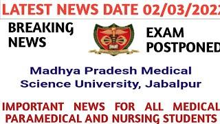 Mpmsu jabalpur latest updates 2march2022MPMSU UNIVERSITY NEWSBASLPTIME TABLE POSTPONDEXAM CANCEL