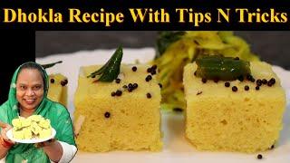 Dhokla recipe With Tips And Trick  Soft And Spongy Dhokla Recipe  Khaman Dhokla Recipe  SFZ