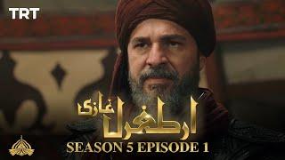 Ertugrul Ghazi Urdu  Episode 1  Season 5