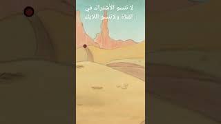 اذا كنت تحب رسم الرسوم المتحركه فعليك ان تنزل برنامج flipaclip