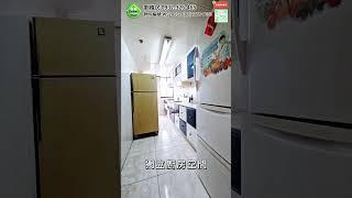 【大安區】上豪華高樓美景四房！棟距廣，遠眺城市美景！附社區管理 低公設，近世貿、101大樓！文普世貿高樓景觀四房｜60秒線上賞屋 #安和仁愛加盟店 #住商不動產 #台北房屋買賣 #房屋開箱