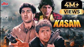 कसम - Kasam - Bollywood Superhit Full Movie  Sunny Deol  Chunky Pandey  Naseeruddin Shah