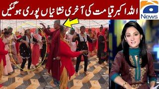 Viral Video Allah Ka Azab  Trending Nasim