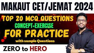 Most Important MCQ Questions For MAKAUT CET & MAKAUT JEMAT Entrance Exam 2024