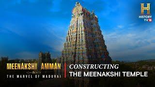 This temple can be traced to many royal dynasties  Meenakshi Amman & The Marvel Of Madurai