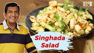 Water ChestNut Salad Singhada Salad  Vrat Recipes  Fast Recipes in hindi  Indian Fasting Recipes