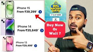 iPhone 15 at 39K  Flipkart Big Bachat Dhamal Sale