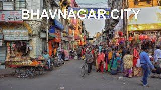 The Market of Bhavnagar Gujarat  Vijay Kumawat