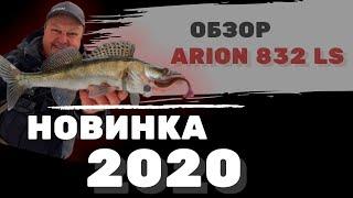 Обзор нового Crazy Fish Arion 832LS Это спиннинг для фанатов лайт-джига. Ловим щуку и окуня зимой