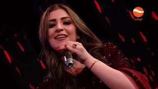 Sara Sahar Yar Dil Azar Song  سارا سحرآهنگ  یار دل آزار