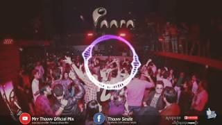 Dance Club Hot Thai Remix 20182019 Electronic House Club Remix