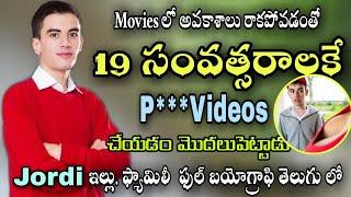 Jordi El Nino polla biography and Lifestyle in Telugu  Jordi life story in Telugu