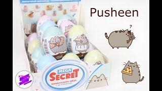 PUSHEEN Шоколадные яйца Пушин с коллекцией классных игрушек. Шоколадные яйца MEGA SECRET