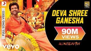 Ajay-Atul - Deva Shree Ganesha Best VideoAgneepathPriyanka ChopraHrithikAjay Gogavale