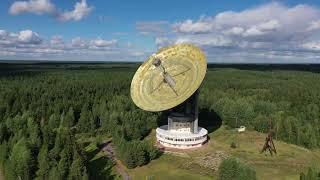 Калязинская радиоастрономическая обсерватория 03.09.22 Kalyazin Radio Astronomy Observatory