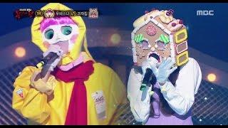 King of masked singer 복면가왕 - Raincoat Girl vs confectionary 1round - Flying Duck 20161016