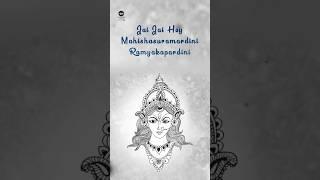 Ayigiri Nandini #ayigirinandinistotram #durgadevi #devotional #panoramamusicspiritual